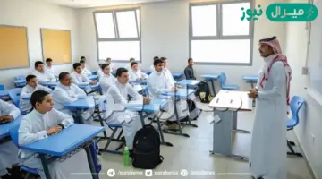 انطلاق اختبار نافس بالمدارس الابتدائية والمتوسطة موعد انطلاق الاختبارات الوطنية “نافس”