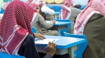 انطلاق اختبارات نهاية الفترة الثانية في معظم مناطق المملكة
