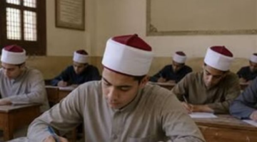 انطلاق امتحانات الشهادة الثانوية الأزهرية للعام الدراسي 2026
  منذ ساعة و 19 دقيقة