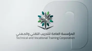 انفجار الطموحات: التدريب التقني يطلق حملة #حنا_ندورك لاحتلال الموهوبين وتحويلهم لمهنيين بنسبة نجاح 95%!