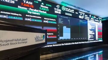 بتداولات بلغت 2.4 مليار ريال.. مؤشر سوق الأسهم السعودية يغلق