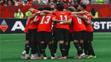 بث مباشر مباراة مصر وإيران في كأس العالم 2026