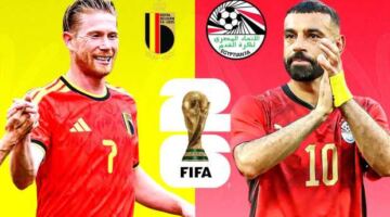 بث مباشر مشاهدة مباراة مصر ضد بلجيكا في كأس العالم