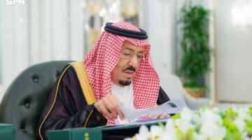 برئاسة خادم الحرمين .. مجلس الوزراء يجدّد التأكيد على المواقف الثابتة والراسخة للمملكة في دعم الجهود المبذولة لإرساء ركائز الأمن والاستقرار بالمنطقة والعالم