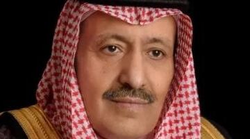 برعاية أمير الباحة.. تعليم المنطقة يكرم الفائزين بجائزة رزق الله للموهبة والإبداع