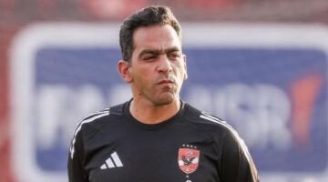 بعد اجتماع مع عبد الحفيظ.. عادل مصطفى يرحل عن الأهلي
                                                
                                                
                                                    04/06/2026 05:14 ص
                                                
                                                
                                                    كشف الناقد الرياضي محمود شوقي عن تطورات جديدة داخل النادي الأهلي، تتعلق بالجهاز الفني، مؤكدًا أن سيد عبد الحفيظ عقد اجتماعًا مع عادل مصطفى المدرب المساعد، مساء الأربعاء، لإبلاغه بقرار توجيه الشكر له و