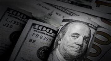 بعد التراجع الأخير.. سعر الدولار مقابل الجنيه اليوم الثلاثاء 2 يونيو 2026 – الأسبوع