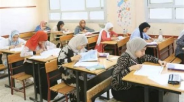 بوابة التعليم الأساسي بالجيزة تعلن اقتراب موعد ظهور نتائج النقل
  منذ 7 دقائق