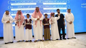 بينها إنجازات خليجية وعالمية.. “تعليم مكة” يحتفي بمبدعي الأنشطة الطلابية – 25H