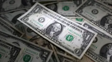 تاثير مفاوضات السلام في الشرق الاوسط على استقرار سعر الدولار :: الوقائع الإخبارية