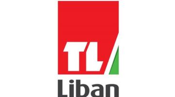تحديث ترددات القنوات اللبنانية على نايل سات 2026 لمتابعة MTV والجديد وLBC وتيلي ليبان