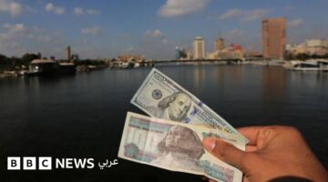 تحويلات المصريين بالخارج تقفز لمستوى قياسي.. ما السبب وهل تستمر؟