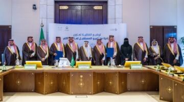 تدشين مبادرة ‘صناعيو المستقبل’ لربط الطلبة بالصناعة الوطنية
