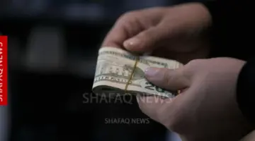 تذبذب أسعار الدولار في بغداد وأربيل مع التداولات الصباحية – شفق نيوز