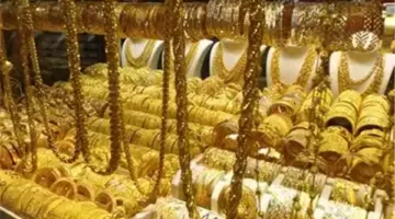 تراجع أسعار الذهب بالتعاملات المسائية اليوم الأربعاء 3 يونيو 2026