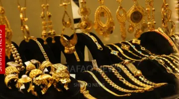 تراجع أسعار الذهب في الاسواق العراقية