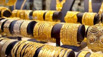 تراجع أسعار الذهب في مصر اليوم وعيار 21 يسجل 6635 جنيهًا للجرام