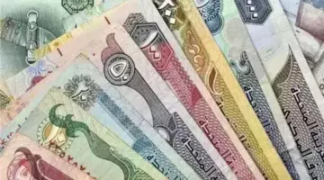 تراجع أسعار العملات العربية اليوم الإثنين في البنوك.. بكام الدينار الكويتي | بنوك