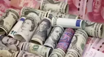 تراجع أسعار العملات بختام تعاملات الأحد.. الدينار الكويتي بكام | بنوك