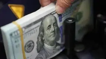 تراجع الدولار أمام الجنيه المصري اليوم في البنوك