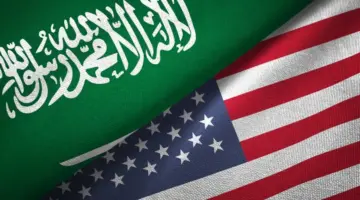تراجع حيازة السعودية من السندات الأمريكية في أبريل 2026