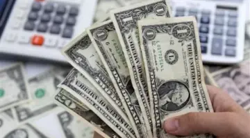 تراجع سعر الدولار مقابل الجنيه في البنوك المصرية
