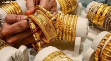 تراجع سعر جرام الذهب عيار 18 اليوم الإثنين إلى 5510 جنيهات