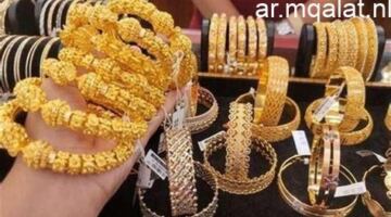 تراجع محدود لسعر الذهب في الكويت.. عيار 24 عند 41.700 دينار – مقالات نيوز