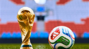 تردد القناة الجزائرية الأرضية لمشاهدة مباريات كأس العالم 2026 مجانًا وطريقة الاستقبال