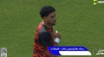 تردد اون سبورت.. متابعة مباراة منتخب مصر والبرازيل على أون سبورت مجاناً الآن