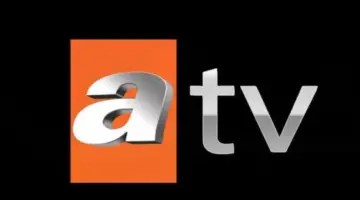 تردد قناة ATV الجديد 2026 علي النايل سات وعربسات