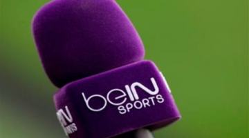 تردد قناة beIN Sports المفتوحة الناقلة لمباريات اليوم على النايل سات مع التحديث الجديد للمشاهدة دون تقطيع