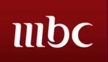 تردد قناة mbc 4 الجديد 2026 على الاقمار الصناعية .. تردد قناة ام بي سي 4 الجديد