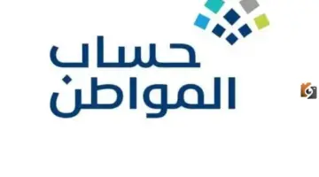 تردد قناة أغابي 2026 Aghapy TV على النايل سات