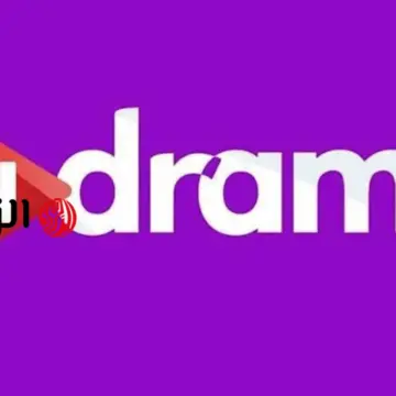 تردد قناة أون دراما 2026 لمشاهدة مسلسلات رمضان بجودة HD وطريقة الضبط