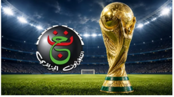 تردد قناة الجزائرية الأرضية الناقلة لمباريات كأس العالم 2026.. وطريقة فك الشفرة