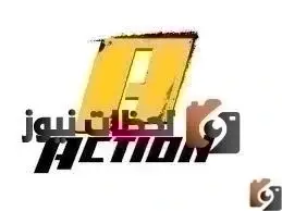 تردد قناة ام بى سي أكشن علي النايل سات والعرب سات 2026
