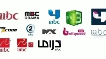 تردد قناة ام بي سي 1 2026 MBC1 الجديد علي الأقمار الصناعية النايل سات وعرب سات