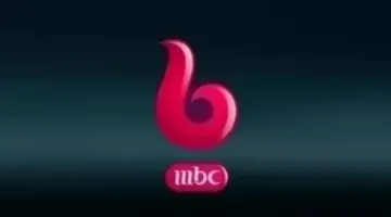 تردد قناة ام بي سي بوليود 2026 تردد mbc بوليود HD الجديد على النايل سات