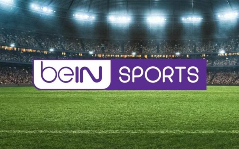 تردد قناة بي إن سبورت الجديدة الناقلة لمباريات كأس العالم مجانًا