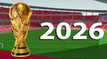 تردد قناة بين سبورت الجديدة المفتوحة الناقلة لمباريات كأس العالم 2026.. اضبط الإشارة الآن