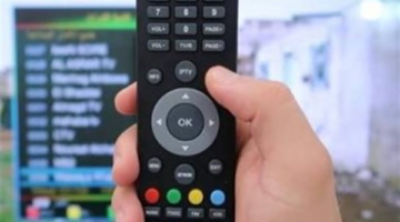 ترددات القنوات الجزائرية: احصل على إشارة القناة الأرضية Programme National الآن
  منذ ساعتين