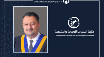 ترقية الدكتور حميدان في “عمان العربية” إلى رتبة أستاذ مشارك | تعليم و جامعات
