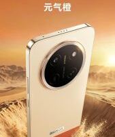 تسريب المواصفات الكاملة لهاتف Honor X80 Pro Max المنتظر مع الكشف عن ألوانه الرسمية الأربعة