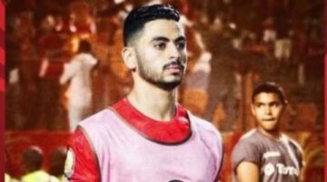 تصريحات قوية من محمود الجزار حول مدافعي الدوري المصري
                                                
                                                
                                                    02/06/2026 01:25 ص
                                                
                                                
                                                    كشف محمود الجزار، لاعب نادي البنك الأهلي، عن رؤيته لأفضل المدافعين في بطولة الدوري المصري الممتاز، إلى جانب رأيه في أفضل المهاجمين الذين واجههم خلال مسيرته.