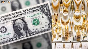تعرف على أسعار الذهب والدولار وحالة الطقس اليوم الإثنين