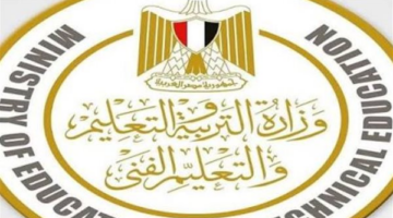تعرف على قائمة المدارس الرياضية بالمحافظات وشروط التقديم للعام الدراسي الجديد
  منذ 9 دقائق