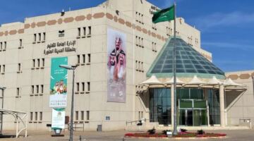 تعليم المدينة المنورة يبدأ التسجيل الإلكتروني للمر…