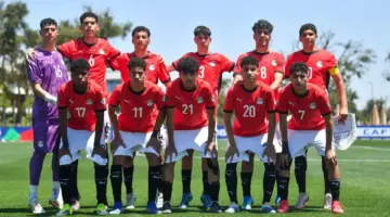 تفاصيل مباراة مصر والمغرب تحت 17 عامًا .. الموعد والقنوات الناقلة