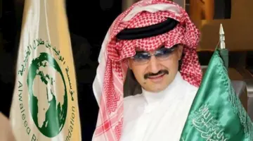 ثروة الوليد بن طلال تقفز بنحو1.7 مليار دولار في يوم واحد.. ما السبب؟